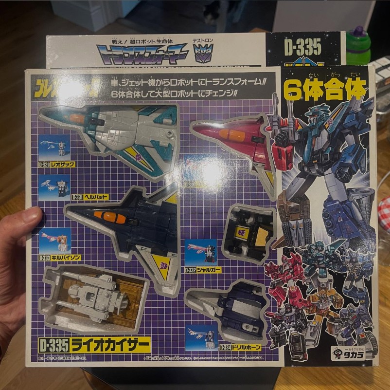 Convention Haul